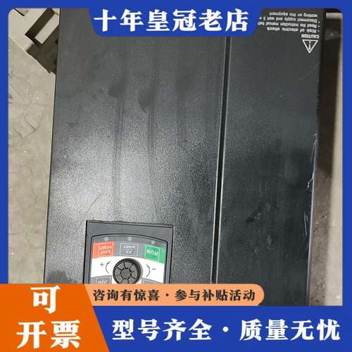 议价日业变频器 CM586-B4T015G-15kw 下来的可维修