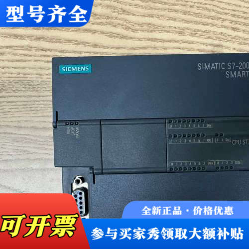 议价288-1ST30,CPU ST309新议价