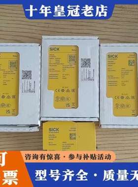 议价正品安全继电器，型号RLY3-OSSD100可维修