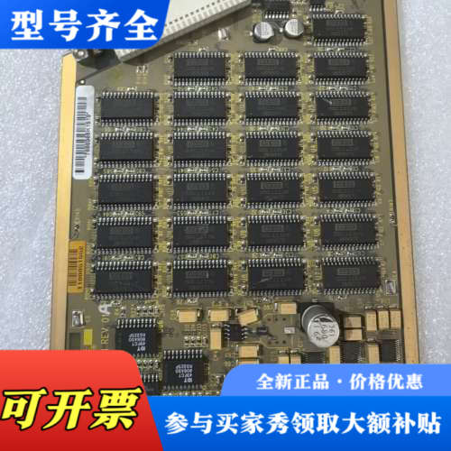议价ANALOGIC安络杰 通道探测器转换板，型号10-4476议价