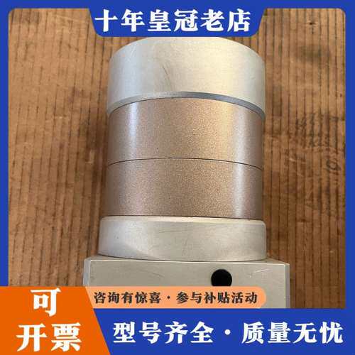 议价湖北行星减速机，SPL120-15可维修