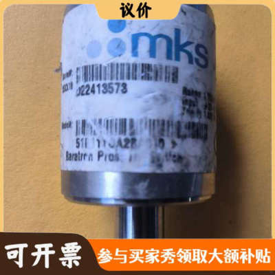 议价MKS真空计，型号51B11TGA2BA010，议价