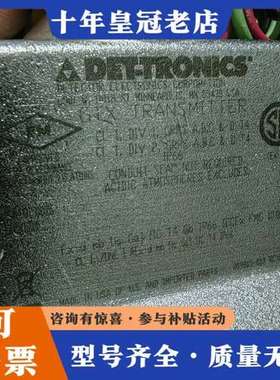 议价DET一TRONlCS废气传感器，GTXSM26N5，没可维修