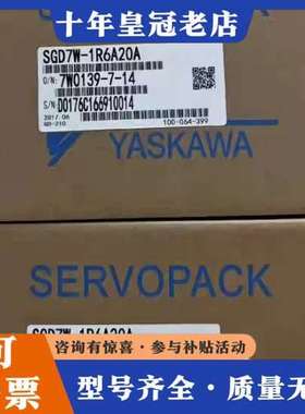 议价SGD7W-1R6A20A       SGM7A-01A6可维修