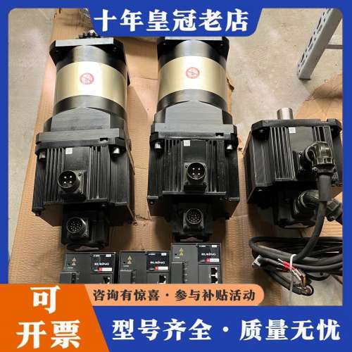 议价RUKING 儒竞伺服 SEA3-30HRCP 3kw伺服驱可维修