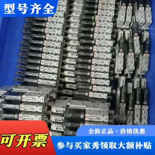 议价真空发生器ZK2A12K5KW-06 62个ZK2A1议价