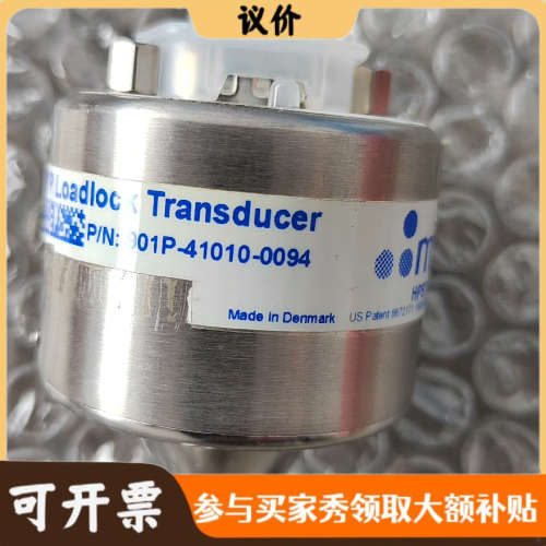 议价MKS 901P LOADLOCK TRANSDUCER议价