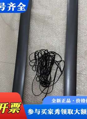 议价哈曼卡顿 HTFS-3 支架议价