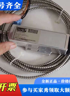 议价NLIGHT恩耐 M30 Microlaser 103922议价