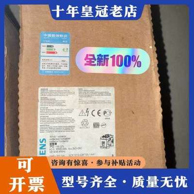 议价德，3RT1054-3AF36，实物拍摄可维修