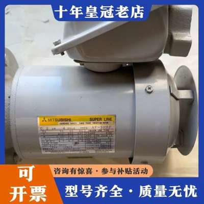 议价日本三菱电机 AF-SHRF 0.2kW 未使用，日本原可维修