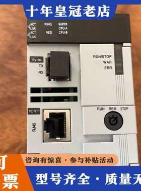 议价霍尼韦尔2MLR-CPUH/T双CPU模块，双以太网接口，型可维修