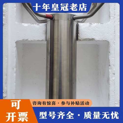 议价THIES风速仪4.3820.01.310，件儿TH可维修