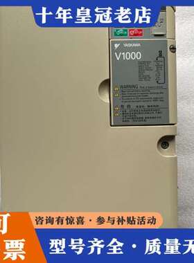 议价安川变频器CIMR-VB4A0031FBA，15KW/11K可维修