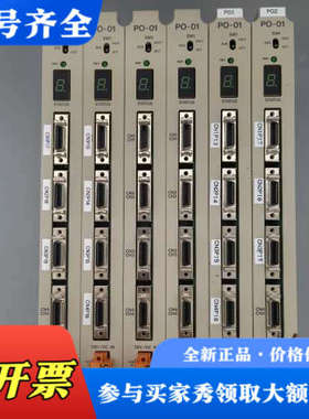 议价安川 CP-9200SH/P0-01，JACP-921920议价