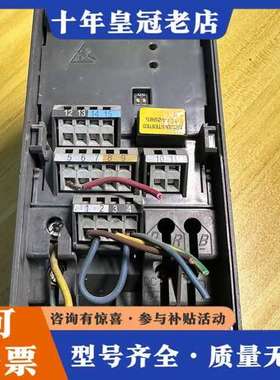 议价变频器Micromaster 420，型号6SE642可维修