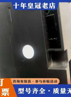 议价三菱PLC模块 A2SHCPU 一个，实物图片，售可维修