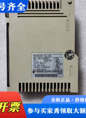 议价安川YASKAWAGL120控制器模块，型号JAMSC-议价
