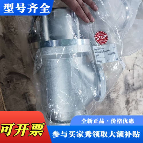 议价瑞士VAT高压角阀，型号26440-QA21-CML1/04议价