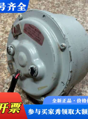议价#电机富士电机印制永磁直流电机 1PMEE-12CBC  1议价