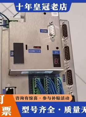 议价百格拉BERGER LAHR伺服驱动器 TLM271 TCN可维修