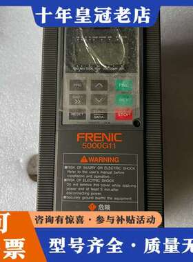 议价富士变频器FRN0.4G11S-2JE  220V可维修
