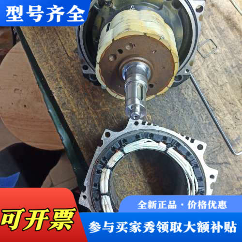 议价三菱伺服电机 HF154S HC-KFS73K MFS73议价