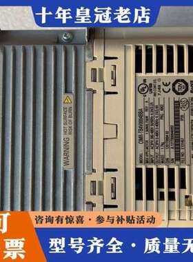 议价安川变频器T1000V系列 CIMR-TB4V0004BBA可维修