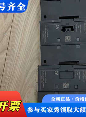 议价288-2DT08-0AA0，DT08，成色漂亮议价