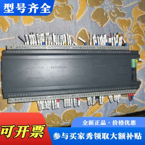 议价顾美PLC CX3G-80MRT-S （8T32R）的，议价