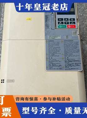 议价安川变频器CIMR-AB4A0044FAA可维修
