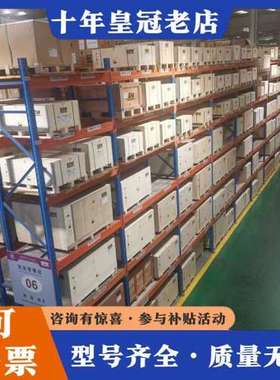 议价SEW减速机K37R17DR63M4 K37R17DR63S可维修