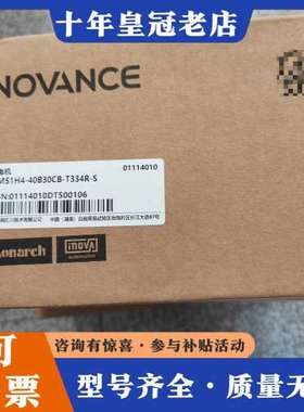 议价汇川电机MS1H4-40B30CB-T334R-S  原可维修