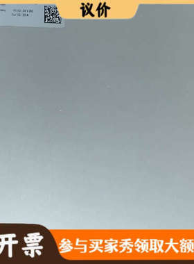 议价【正品】VITRONIC恒流4通道控制器，型号11702议价