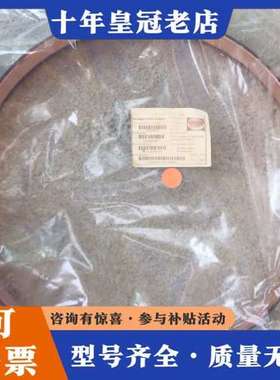 议价Amat0021-16781 12寸用可维修