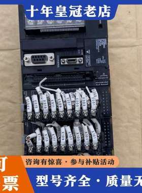 议价CPU/CJ1M-CPU22 ，CJ1W-ID211-可维修
