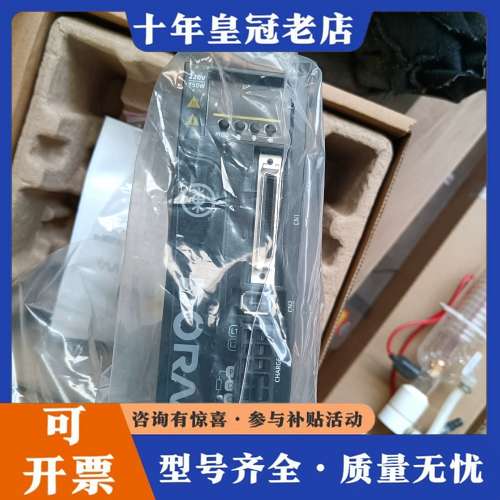 议价就装了一次试下机 东菱伺服驱动器DS2P-08AS  伺服电可维修