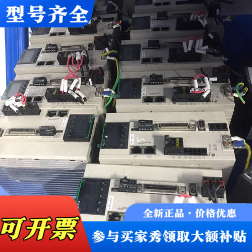 议价禾川伺服电机1.5kw，驱动SV-X3EB150A-A2，1议价