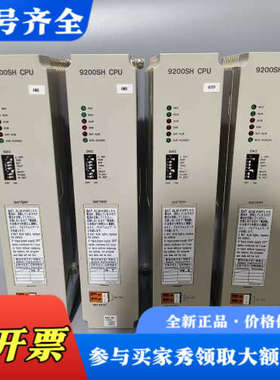 议价安川 CP-9200SH/CPU，DDCP-921332，8议价