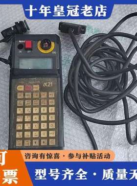 议价安川jemp-psg14可维修