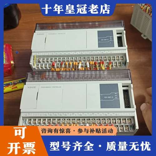 议价信捷PLC型号XD3-48RT-E两台成色如图功能完好二可维修