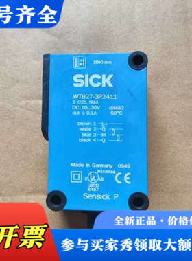 议价WTB27-3P2411  光电传感器 1025994 八成新 A19*议价