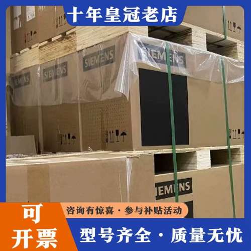 议价6SE7038-6WK60-Z G93 K11 K21可维修