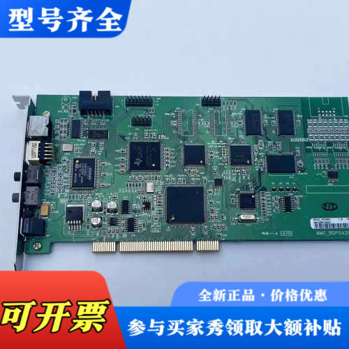 议价MMC_BDP0A2PSA MMC_BDPOA2PSA 控制议价