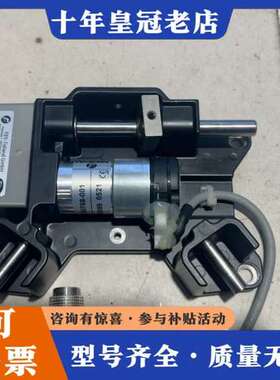 议价FIFE-Tidland纠偏器组件，型号MCG-25，件可维修