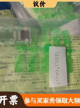 议价日本yokowo  FPC测试夹议价