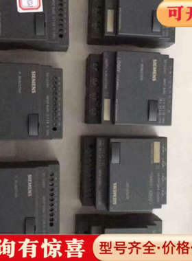 议价LOGO!12/24RCo6ED1 052-2MD00议价