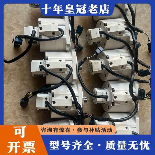 议价DENSO电装电机，MQMA022T3V2，型号410622可维修