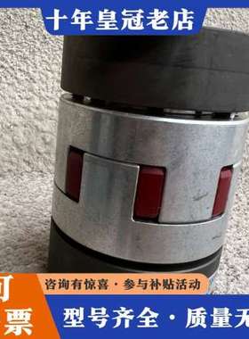 议价mayr麦尔联轴器ROBA-ES  38/940.01可维修