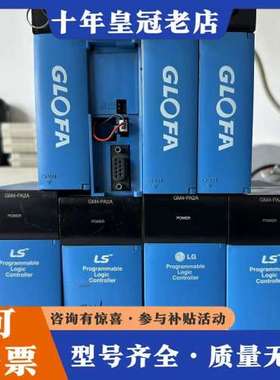 议价LS产电模块GM4-CPUA，GM4-CPUB，电源模块GM可维修
